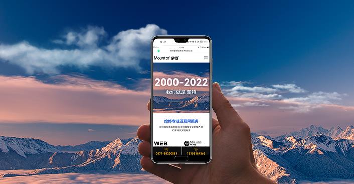 網(wǎng)站設(shè)計(jì)公司,網(wǎng)站設(shè)計(jì)
