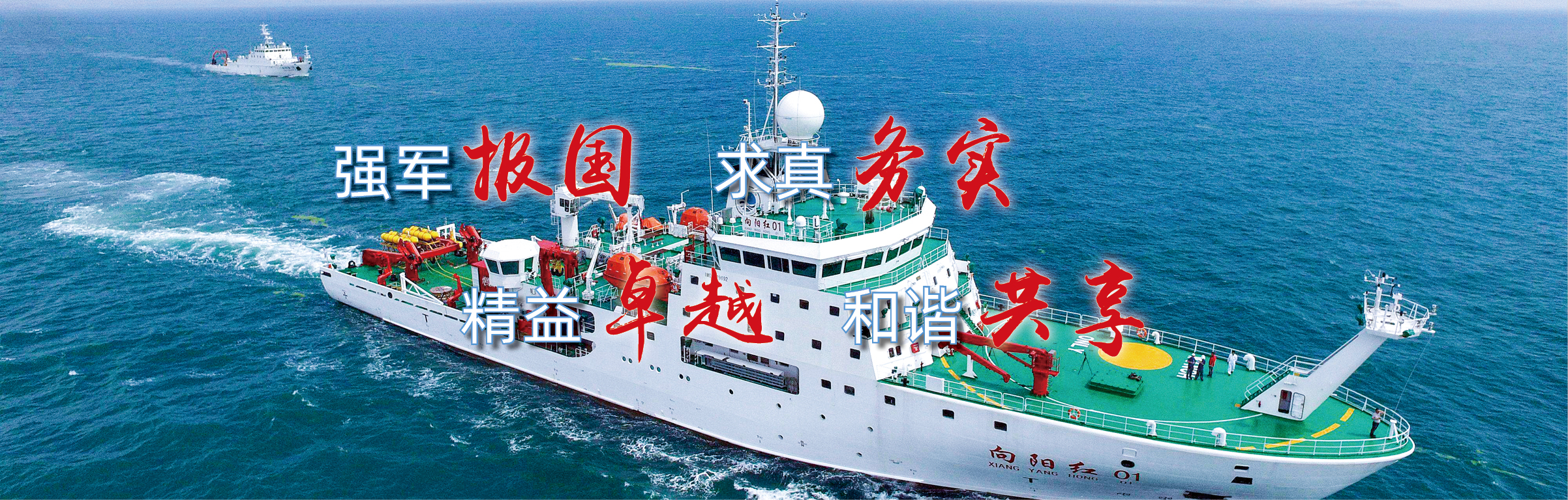 網(wǎng)站建設(shè),網(wǎng)站設(shè)計,網(wǎng)站制作,網(wǎng)站開發(fā)