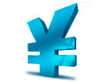北京網(wǎng)站設計報價
